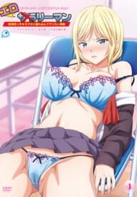 Eroriman Episode 04 Subtitle Indonesia