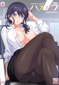 Hamehara: Sore Sekuhara desu! Subtitle Indonesia