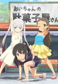 Shoujo Ramune Episode 5 Subtitle Indonesia