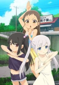 Shoujo Ramune Episode 6 Subtitle Indonesia