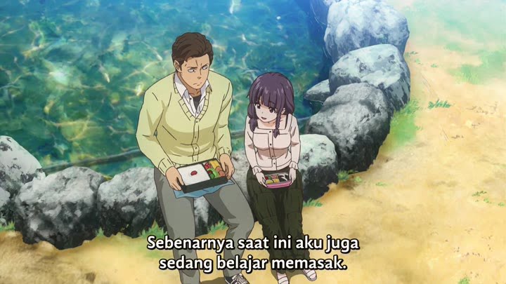 Seinen