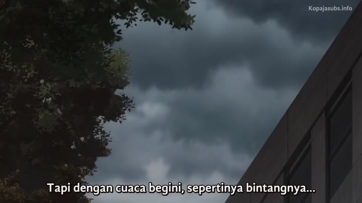 Seinen