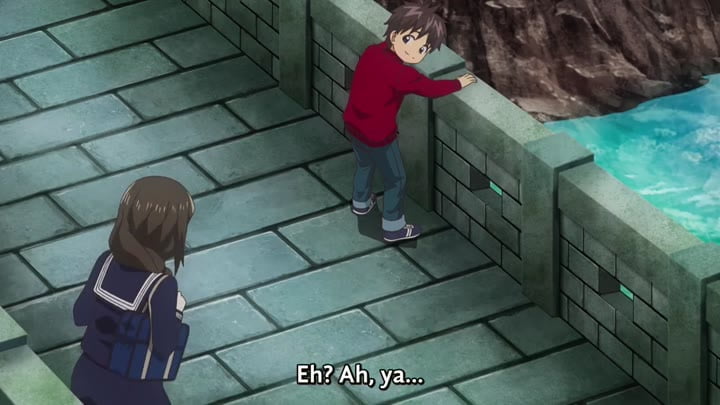 Seinen